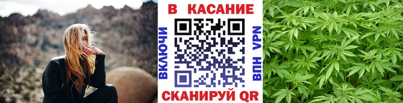 Хочу наркоту Чебаркуль Псилоцибиновые грибы  A PVP  Меф  COCAIN 