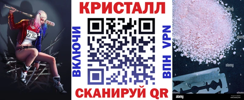 Amphetamine 97% дарк нет состав Чебаркуль