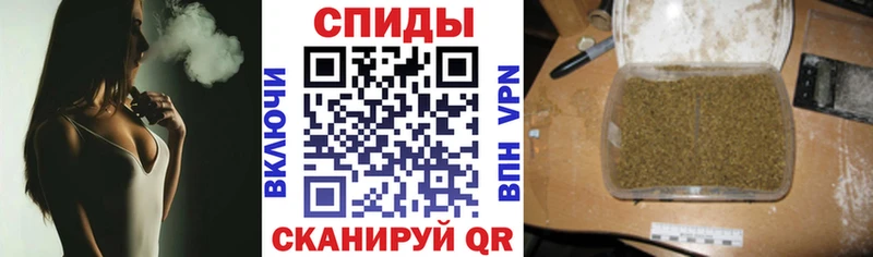 Бутират 1.4BDO  Чебаркуль 