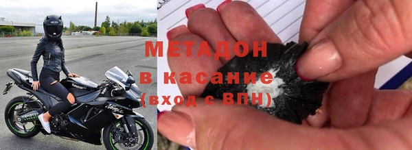 ГАЛЛЮЦИНОГЕННЫЕ ГРИБЫ Приозерск