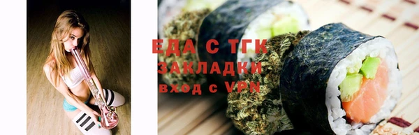 тгк Ростов