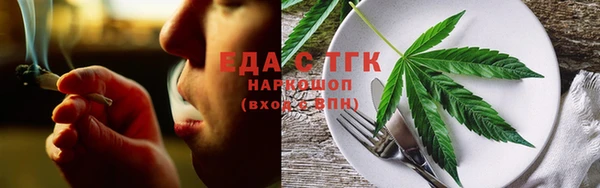 ГАЛЛЮЦИНОГЕННЫЕ ГРИБЫ Приозерск