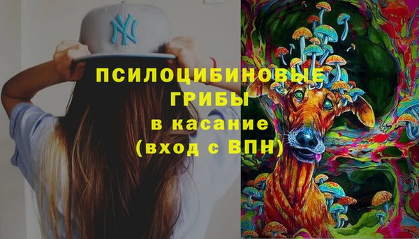 меф VHQ Пролетарск