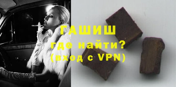 МДМА Рославль