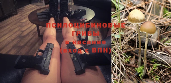 МДМА Россошь