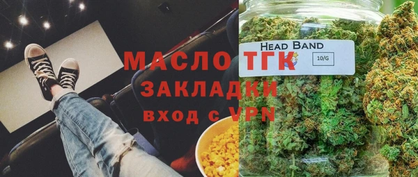 меф VHQ Пролетарск