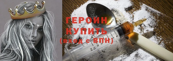 меф VHQ Пролетарск
