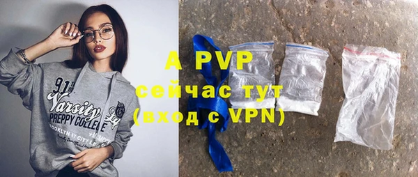 меф VHQ Пролетарск