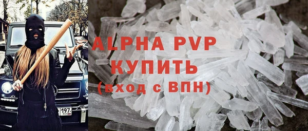 ГАЛЛЮЦИНОГЕННЫЕ ГРИБЫ Приозерск