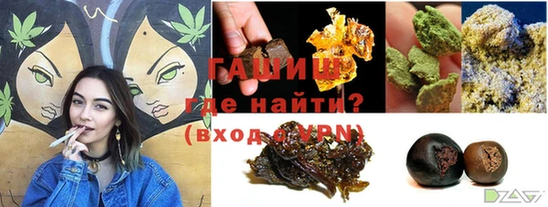 тгк Ростов