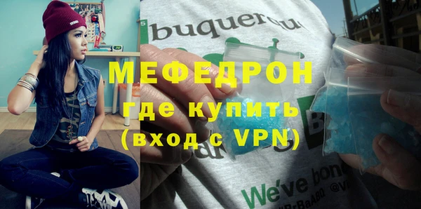ГАЛЛЮЦИНОГЕННЫЕ ГРИБЫ Приозерск