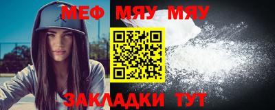 каннабис Рязань