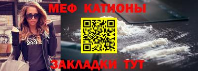 гашишное масло Рузаевка