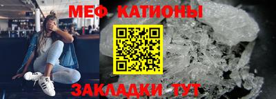 каннабис Рязань