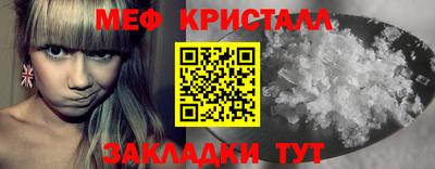 каннабис Рязань