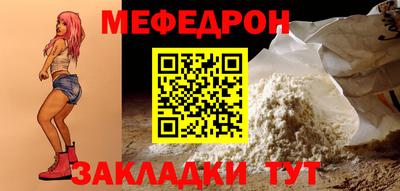 амфетамин Рыбинск