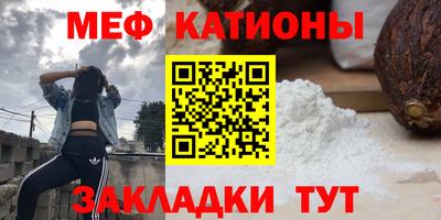 амфетамин Рыбинск
