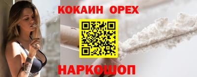 амфетамин Рыбинск