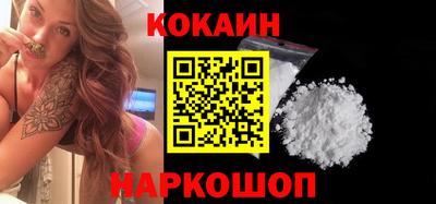 амфетамин Рыбинск