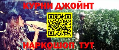 амфетамин Рыбинск