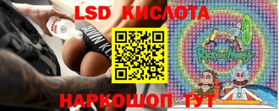 MESCALINE Пугачёв