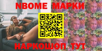 мефедрон Пыть-Ях