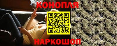 амфетамин Рыбинск