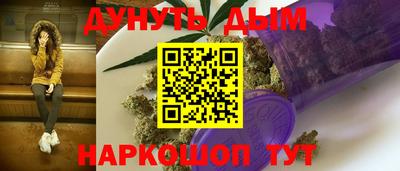 амфетамин Рыбинск