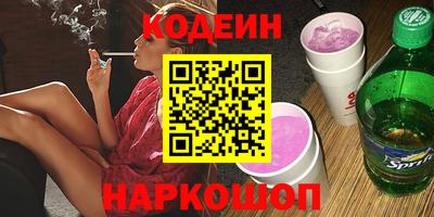 каннабис Рязань
