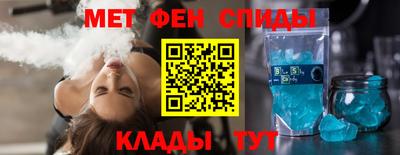 каннабис Рязань