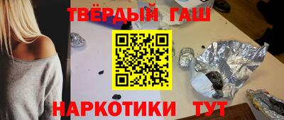 амфетамин Рыбинск