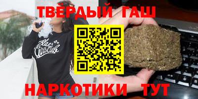 каннабис Рязань