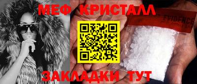 каннабис Рязань