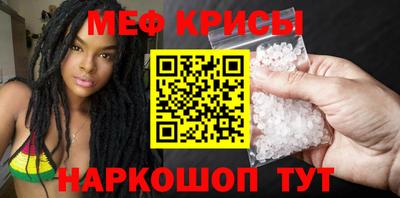 гашишное масло Рузаевка