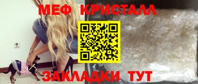 каннабис Рязань