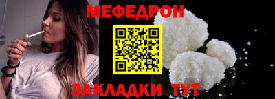 гашишное масло Рузаевка