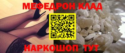 гашишное масло Рузаевка