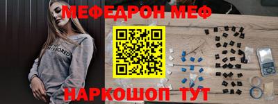 каннабис Рязань