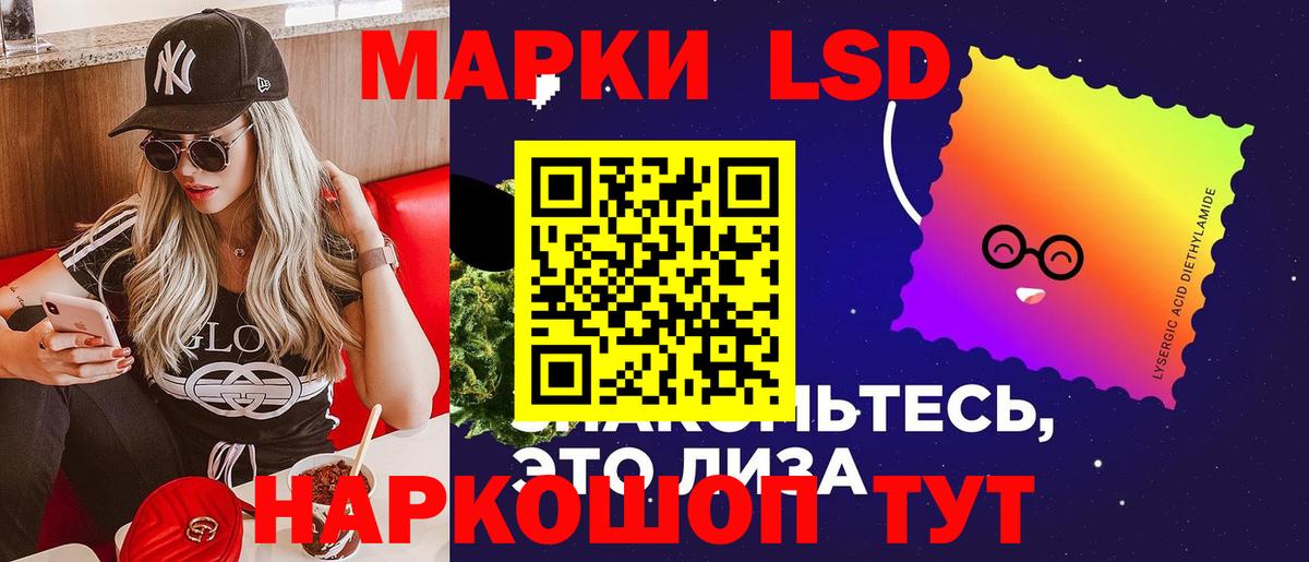 Чебаркуль  ГАШИШ  Мефедрон кристаллы  Вход с VPN  Cocaine  Гашиш  МАРИХУАНА 