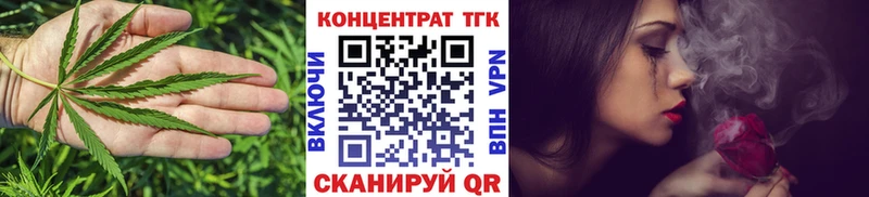 Дистиллят ТГК вейп цены наркотик Чебаркуль